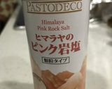 蒸し大豆のサラダ作り方2写真