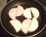 揚げ大根のニラそぼろあん+:．゜☆作り方1写真