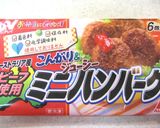 コロコロ♫♬ライスコロッケ作り方5写真