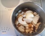 味噌煮込みホルモン丼・飯塚オート風作り方4写真