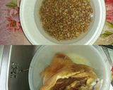 ヨウカイ風豆のスープ作り方1写真