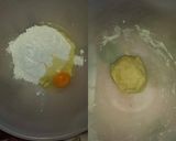 ヨウカイ風豆のスープ作り方5写真