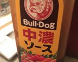 本物のステーキの焼き方作り方6写真
