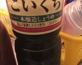 本物のステーキの焼き方作り方7写真