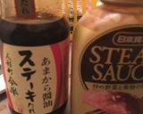 本物のステーキの焼き方作り方8写真
