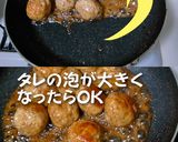 テンションUP！うずら卵のチキンボール作り方6写真