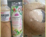 丸ごとアマトウガラシの肉詰め作り方12写真