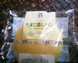 ★Mixベリーdeスイーツ風bread★作り方6写真