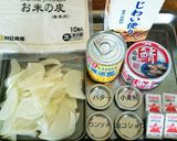 ＊鯖の水煮缶でクリームソース～春巻～＊作り方1写真
