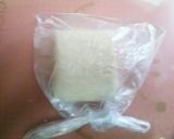 ★Mixベリーdeスイーツ風bread★作り方2写真