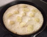 バナナッツレーズン　蒸し揚げパンケーキ作り方11写真