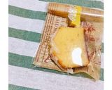 簡単♡ウィークエンドシトロンケーキ♡HM作り方10写真