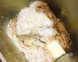 ホームベーカリーで☆自家製ブランパン作り方3写真