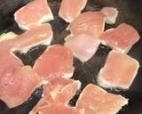 お肉屋さんのむね肉で生姜焼き作り方3写真