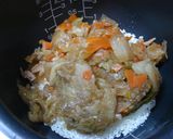 すき焼きの残りでふんわり味わい炊込みご飯作り方3写真