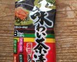 お茶漬けの素で豆腐の箸休め作り方2写真