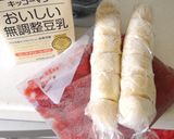 ♡冷凍バナナとイチゴジャムの豆乳アイス作り方1写真
