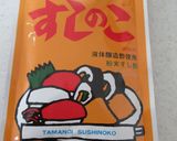 大人の？手巻き寿司作り方1写真