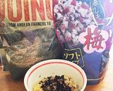 キヌアとカリカリ梅でお茶漬け☆サテトムも作り方1写真