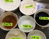 黒ごま焼きかりんとう (卵、乳なし)作り方1写真