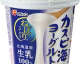 フルーツケバブ オレンジヨーグルトソース作り方1写真