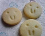 ちっちゃかわいいクッキー☆ちょころん☆作り方10写真