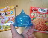 簡単♪スライムキャップでスライムおにぎり作り方1写真
