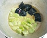 ナスとそら豆の味噌煮♪作り方1写真