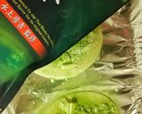 パーティー女子会に♪抹茶のスイーツピザ☆作り方1写真