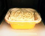 派生◆ぷりしこ肉味噌冷やしうどん作り方4写真