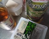 自家製とうふドレッシング作り方1写真