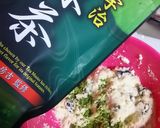 もう一品というときに☆抹茶香る白あえ作り方2写真