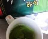 おうちカフェ♪抹茶のフラペチーノ作り方1写真