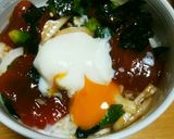 ポキ丼アボカド食べれない人用(漬け鮪丼)作り方8写真