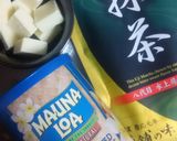 抹茶香る♪ホワイトチョコ包みマカダミア作り方1写真