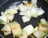 ヨネ家の白菜クリームスープ作り方1写真