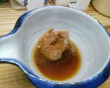 ごまみそ茄子作り方1写真