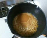 ごまみそ茄子作り方4写真