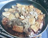 節約！ガッツリ肉豆腐作り方4写真