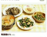 さつま揚げとたっぷり野菜のお味噌汁♪作り方8写真