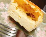 ベーコンカマンベールのチーズケーキサレ作り方17写真