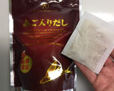 あごだしとしらすの焼きおにぎり作り方1写真