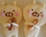 ***ほわいとくっきー***作り方11写真