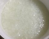 超楽々 七分がゆ 作ります。お体大事にね作り方6写真