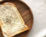 クリームチーズ&ハニーBPトースト作り方4写真