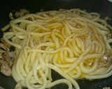 甘キムたま 焼きうどん作り方7写真