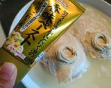鶏胸肉の香味ペーストホロホロ煮作り方3写真