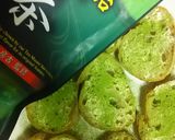 サクサクとまらない☆抹茶のラスク作り方2写真