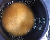 シンプル炊き込みご飯作り方2写真