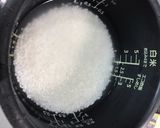 シンプル炊き込みご飯作り方1写真